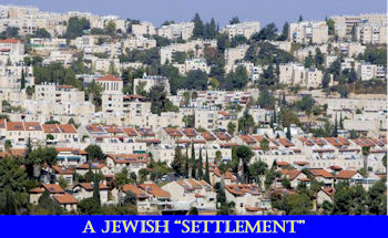 A Jewish West Bank Settlement
